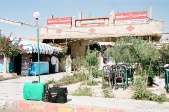 シリア旅行記：シリアのバス事情、国営vs私営。アラブの水。バグダッドカフェ。（パルミラ→ダマスカス）