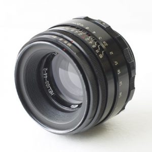 Helios 44-2 58mm F2