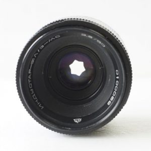 Industar61 L/Z MC 50mm F2.8