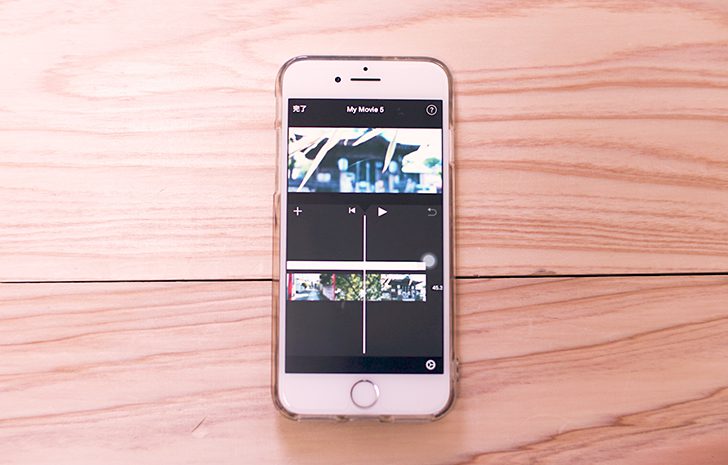 Iphone Imovieアプリだけでcinematicな映像に編集する方法 素材配布 Overland25