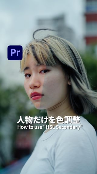 ペンタックス　MX　 動作品 赤城耕一：第13回 ペンタックスMXを使おう！：Photo & Culture